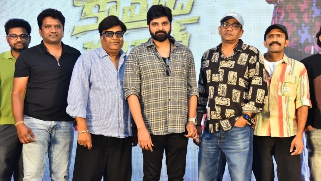 Oriya Pilla Lyrical Song from Comrade Kalyan Cinema