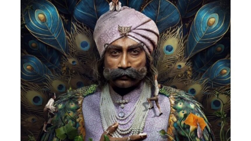 SatyaDev Rao Bahadur Official Teaser