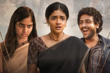 Sing Geetham Cinema Review In Telugu