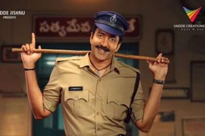Vadde Naveen Transfer Trimurthulu Trailer