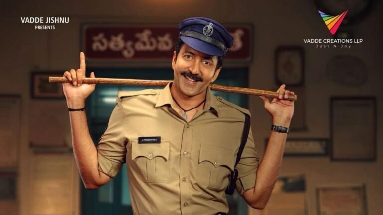 Vadde Naveen Transfer Trimurthulu Trailer