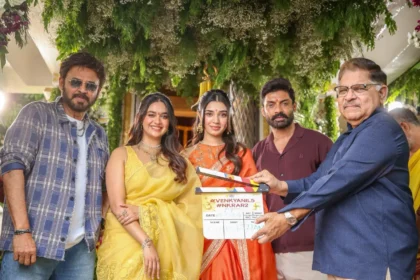 Venkatesh Kalyan Ram Join Anil Ravipudi for Sankranthi 2027 Entertainer 1