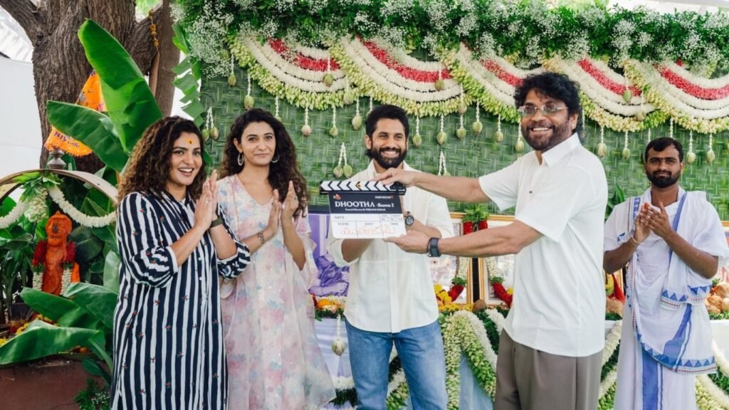 నాగచైతన్య కొత్త ప్రయాణం…నిర్మాతగా తొలి అడుగు