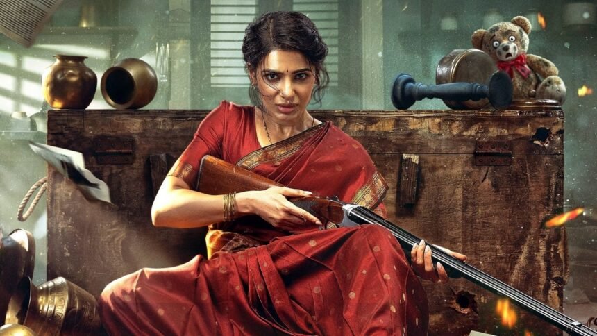 MaaIntiBangaaram streaming from July 17th on JioHotstar