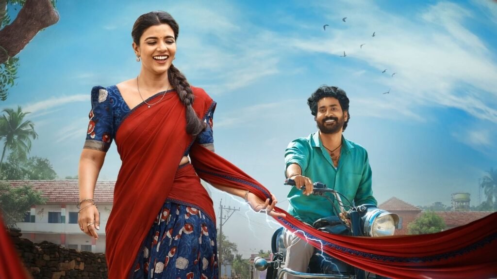 తిరువీర్‌- ఐశ్వర్యారాజేష్‌ల ‘ఓ..సుకుమారి’ సినిమా రివ్యూ అండ్‌ రేటింగ్‌