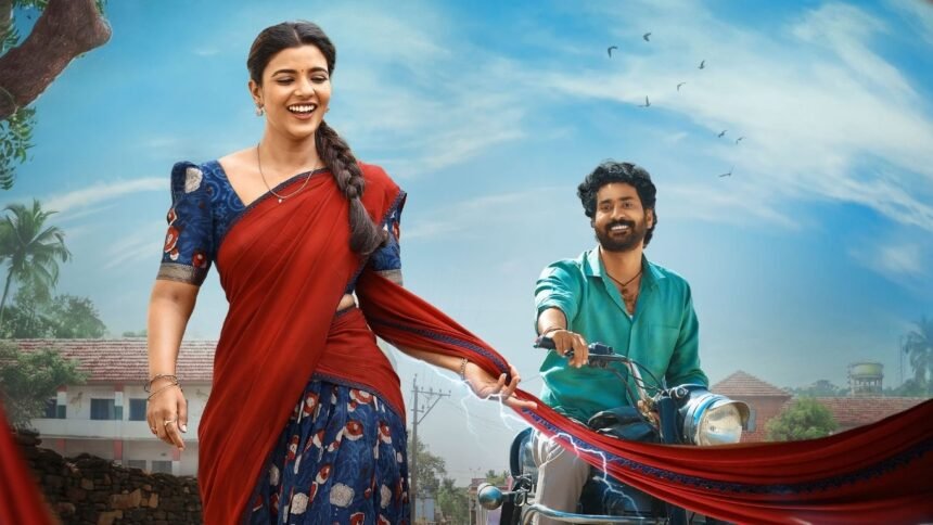 OhSukumari Movie Review