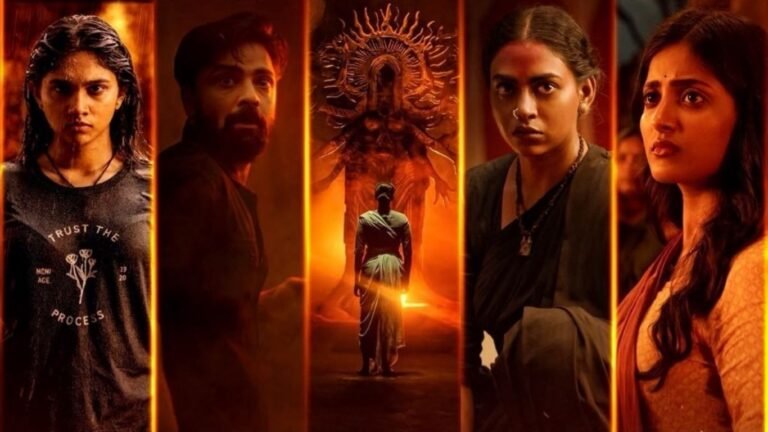 Agadha cinema Review news