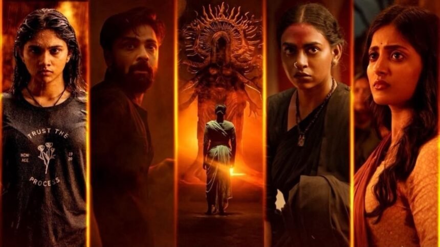 Agadha cinema Review news