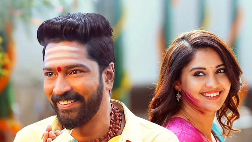 Allari Naresh Ramba oorvasi menaka Teaser