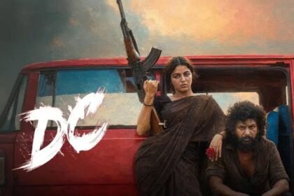 Lokesh Kanagaraj DC Cinema Review in telugu