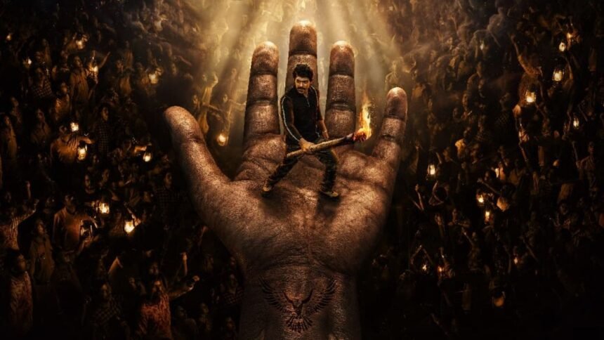 Meghamsh Srihari Aasmaan FirstLook Poster Released