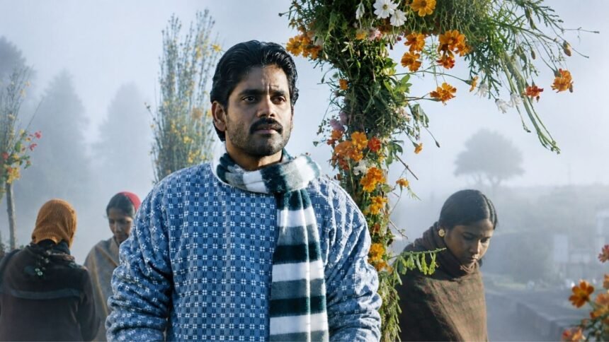 Nagarjuna gethanjali movie
