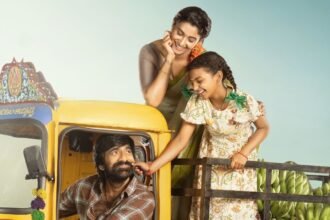 Raviteja Irumudi Movie Trailer Released