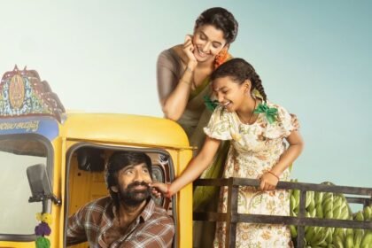 Raviteja Irumudi Movie Trailer Released