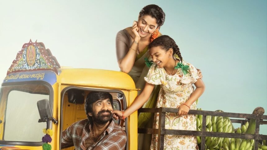 Raviteja Irumudi Movie Trailer Released
