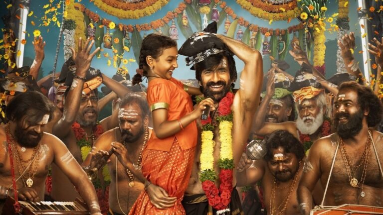 Raviteja Irumudi cinema First Review