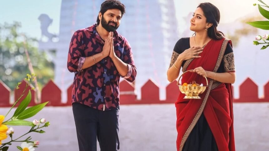 Srivishnu new movie release date