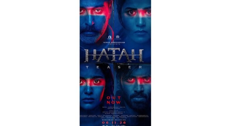 HATAH Movie Teaser Released