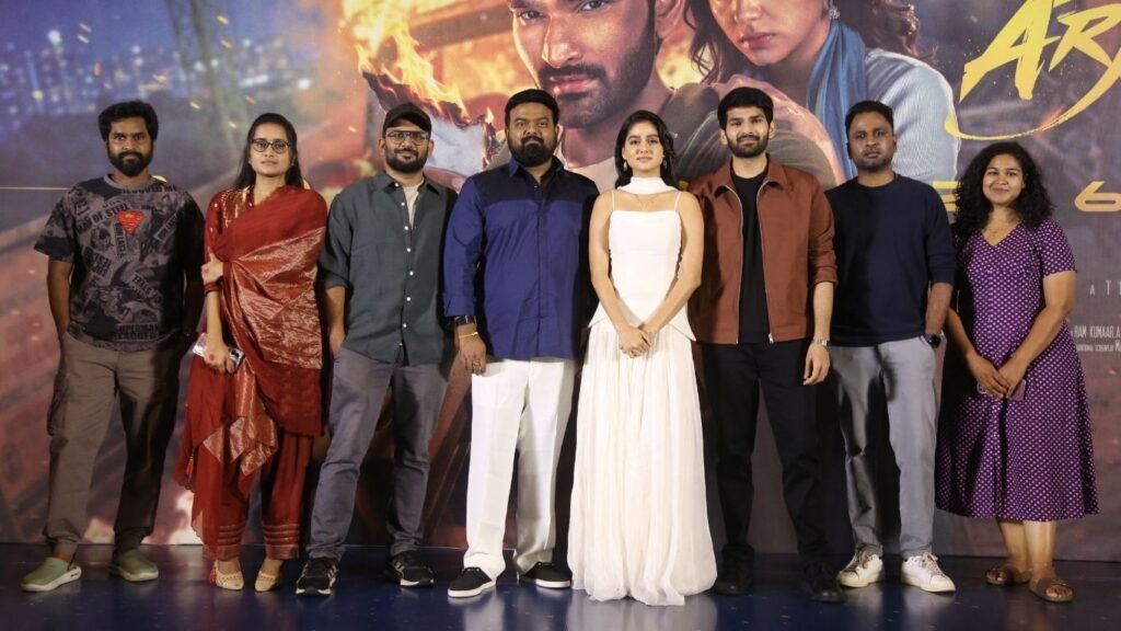 Itlu Arjuna Movie Teaser Launched Event