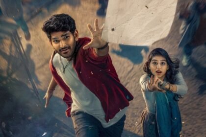 Itlu Arjuna Movie Teaser out now