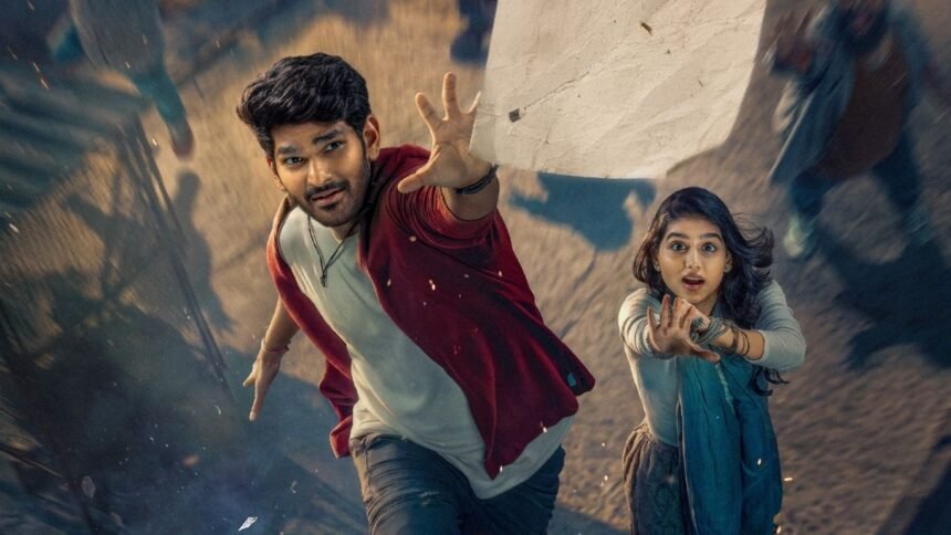Itlu Arjuna Movie Teaser out now