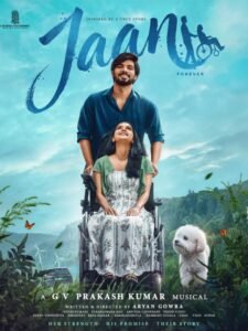 Jaan Movie First Look Poster 2