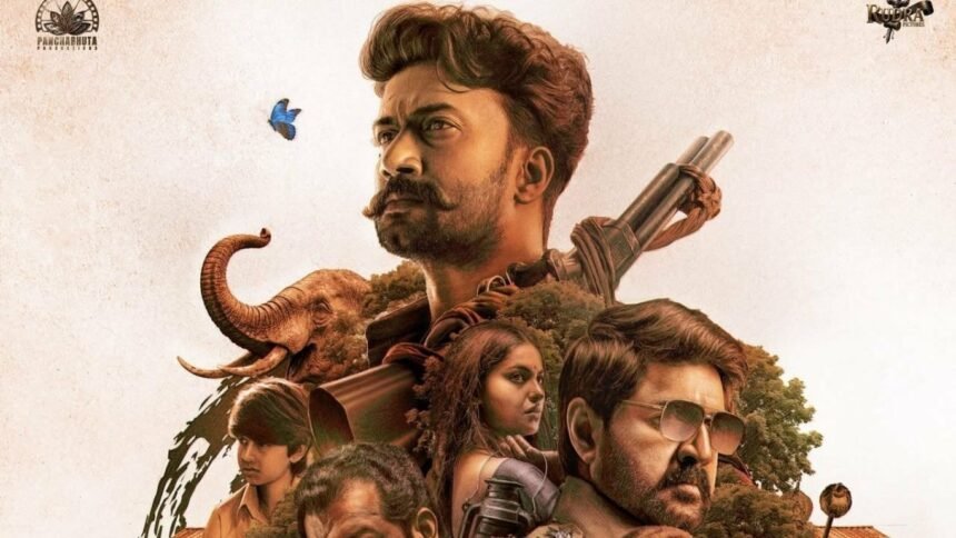 Samavarthi Cinema Teaser Released