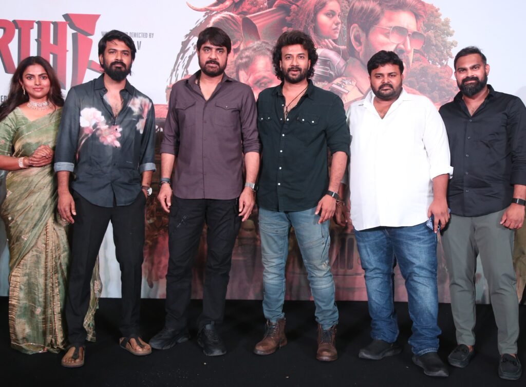 కష్టం వచ్చిన ప్రతిసారి ఆ దేవుడే దిగిరావాలా? 2 Samavarthi Teaser Launched event