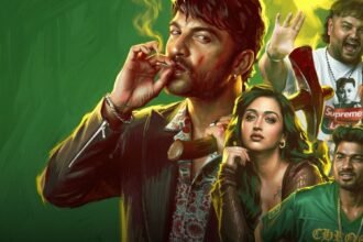 Vishwak Sen Cult Movie Release date is october 30