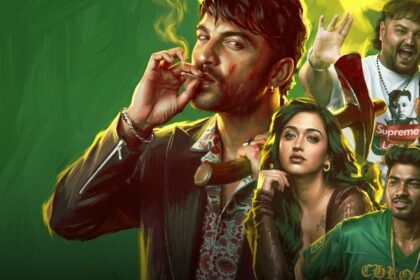Vishwak Sen Cult Movie Release date is october 30