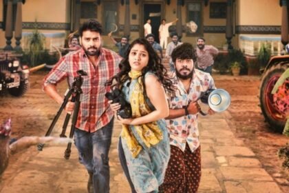 doboochulatelara Movie Review