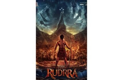 AadiRudraa Movie FirstLook Poster