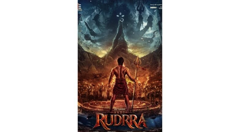AadiRudraa Movie FirstLook Poster