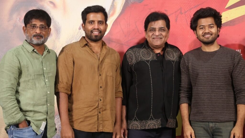 అప్పు తీర్చడానికి దొంగతనం చేస్తే...! 2 Donga Naa Koduku Teaser Launch event
