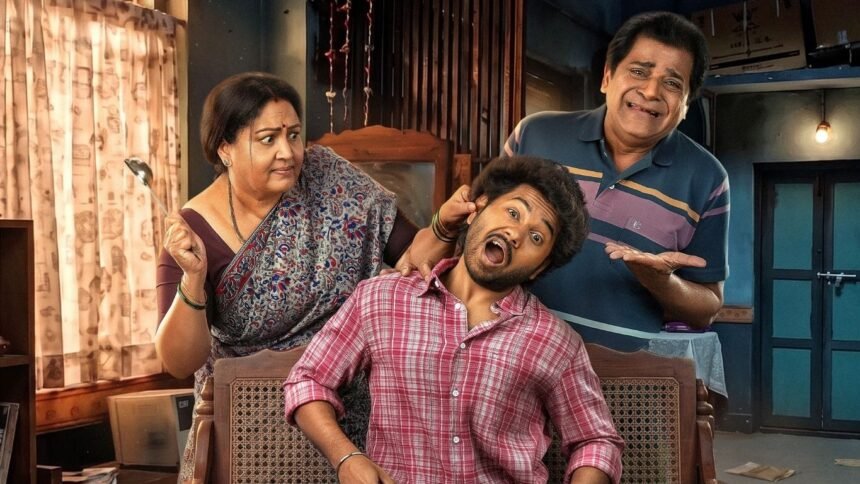 DongaNaaKoduku Teaser