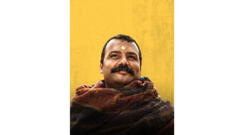 Hanuman Ansh Telugu Trailer Released