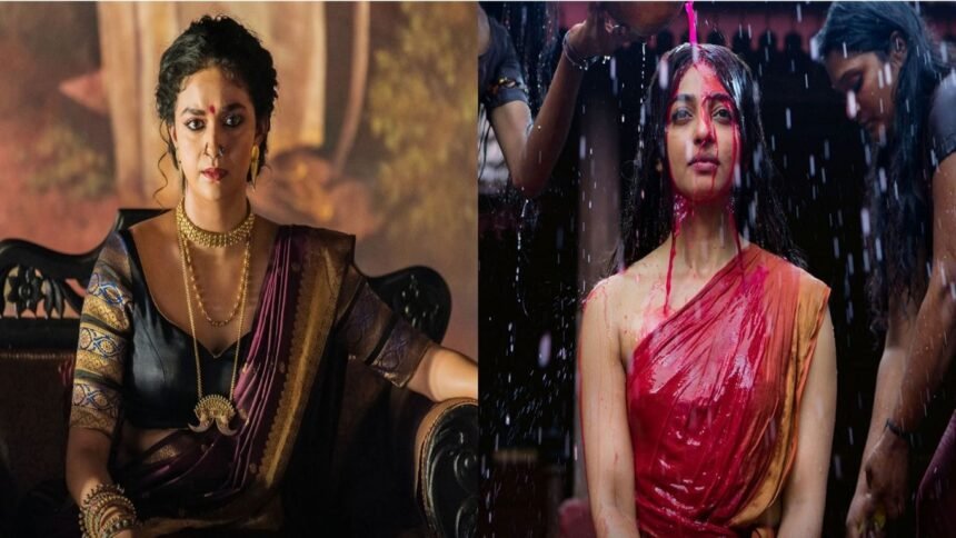 KeerthySuresh Akka Trailer news