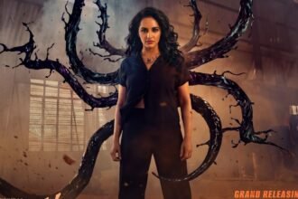 Killer Movie Trailer8