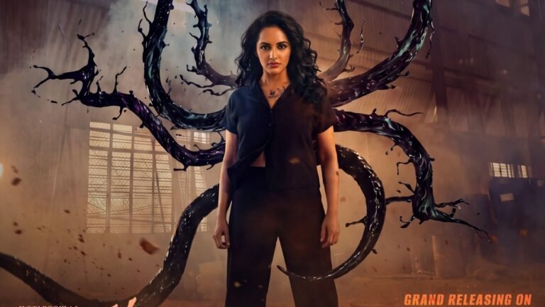 Killer Movie Trailer8