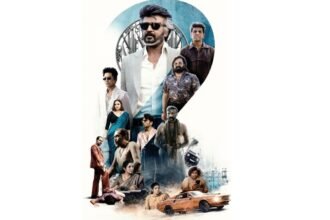 Rajinikanth Jailer2 movie Telugu trailer Released