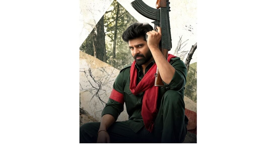 కామ్రేడ్‌ కళ్యాణ్‌ రివ్యూ..ప్లాన్‌ రివర్స్‌ అయితే…!