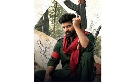 SriVishnu Comrade Kalyan Trailer Released