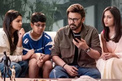 Venkatesh And trivikram Aadarsha Kutumbam Movie Review