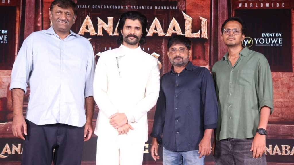 గ్రూపులుగా నాపై నెగిటివిటీ ప్రచారం చేస్తున్నారు: విజయ్ దేవరకొండ 2 VijayDevaraKonda Ranabaali Movie Trailer launched Event2