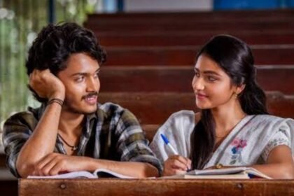 thella kagitham Cinema Review and rating