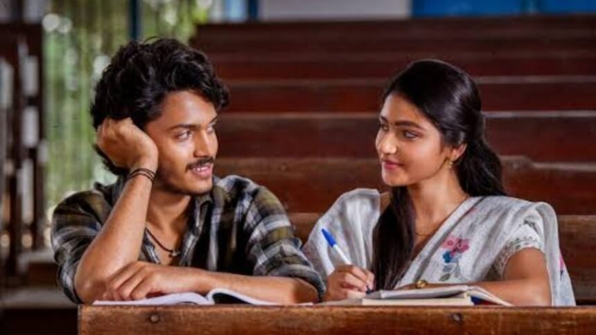 thella kagitham Cinema Review and rating
